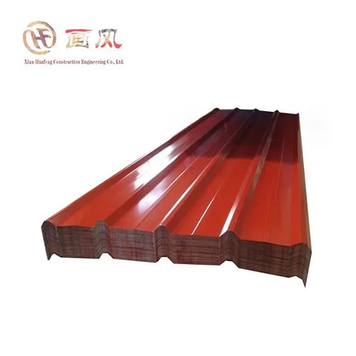 Arhitekturne valovite kovinske plošče