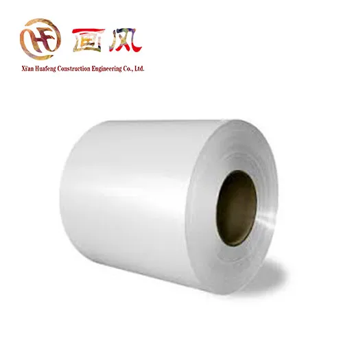 Rola iz bele aluminijaste pločevine